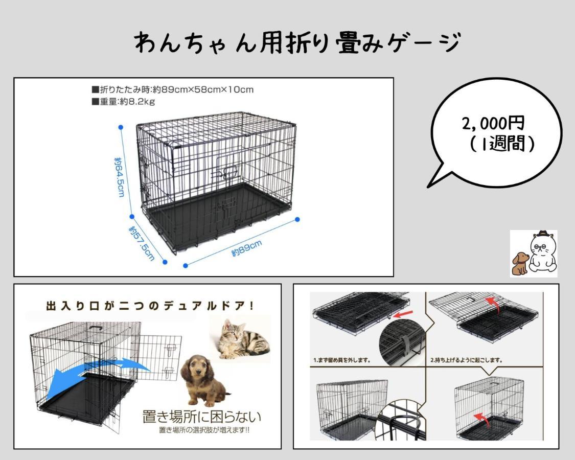 Hyotan Tabi-Ne Villa Kanazawa Eksteriør bilde